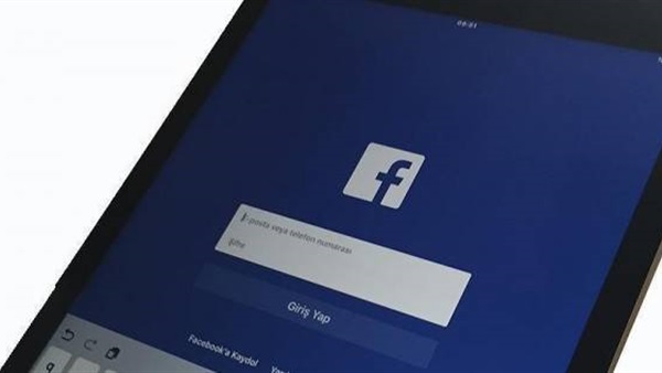 فيس بوك تختبر ميزة جديدة للمنتديات ضمن تطبيق ماسنجر