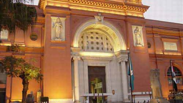 اليوم.. المتحف المصرى يفتح أبوابه اليوم.. المتحف المصرى يفتح أبوابه