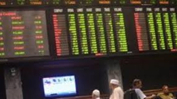 الأسهم الباكستانية تغلق على تراجع بنسبة 0.75 % الأسهم الباكستانية تغلق على تراجع بنسبة 0.75 %