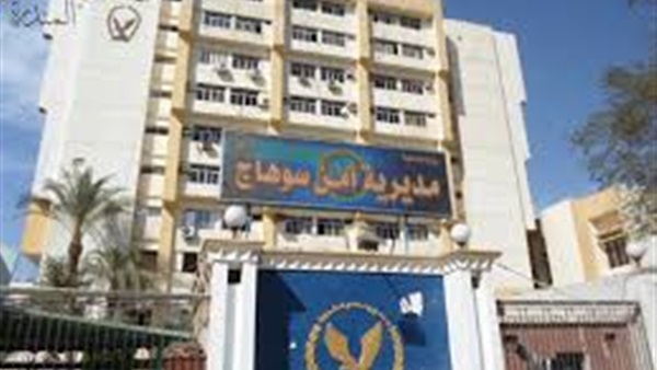 انتشال جثة طفلة لقيت مصرعها غرقا في سوهاج انتشال جثة طفلة لقيت مصرعها غرقا في سوهاج