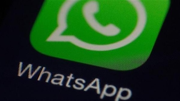 واتساب تقلد سناب شات واتساب تقلد سناب شات