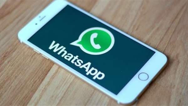 هكذا يمكن إضافة مكالمات الفيديو على «واتساب» هكذا يمكن إضافة مكالمات الفيديو على «واتساب»