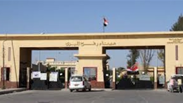 استمرار افتتاح ميناء رفح البري لليوم الثاني
