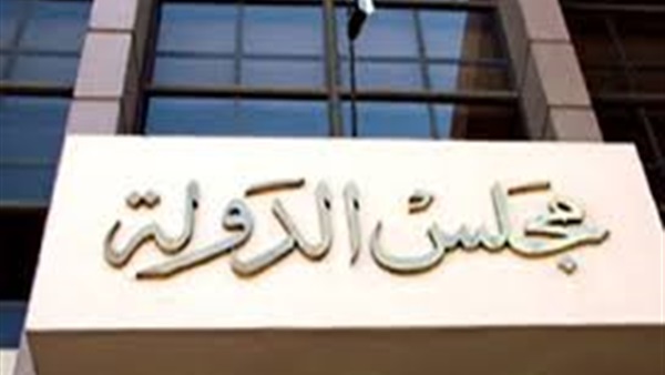 القضاء الإداري يرفض مقاضاة رجال الأعمال المتسببين في ارتفاع الدولار القضاء الإداري يرفض مقاضاة رجال الأعمال المتسببين في ارتفاع الدولار