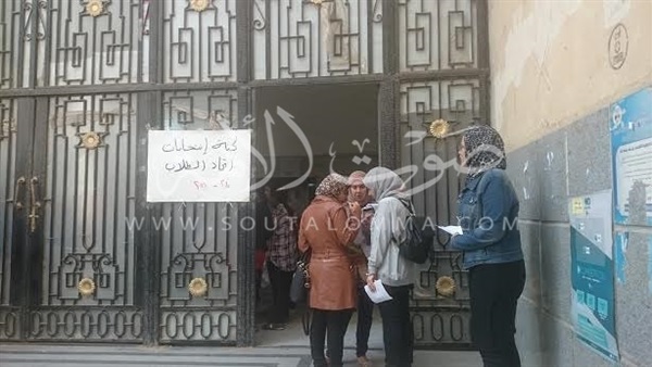  بالصور..إقبال متوسط على انتخابات اتحاد الطلاب بجامعة طنطا 