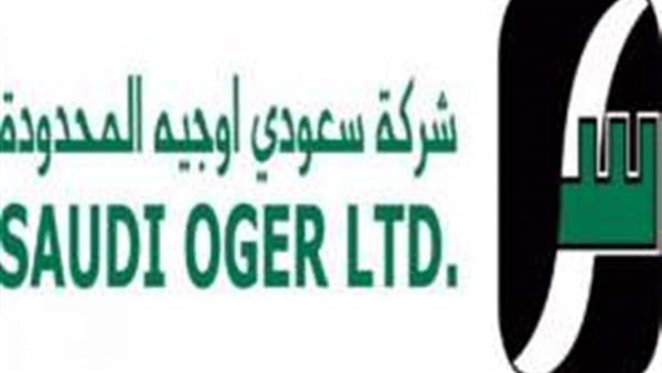 اتفاق على بيع حصة شركة "سعودي أوجيه" لـ"البنك العربي"