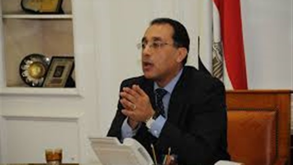 «الإسكان»: تخصيص قطعة أرض لفرع «أبو الريش للأطفال» بأسوان «الإسكان»: تخصيص قطعة أرض لفرع «أبو الريش للأطفال» بأسوان