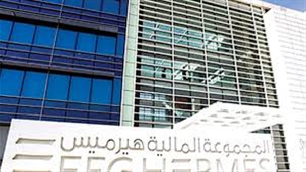 شراكة بين "هيرميس" و"ساكسو بنك" لإطلاق منصة لتداول أدوات استثمارية شراكة بين "هيرميس" و"ساكسو بنك" لإطلاق منصة لتداول أدوات استثمارية