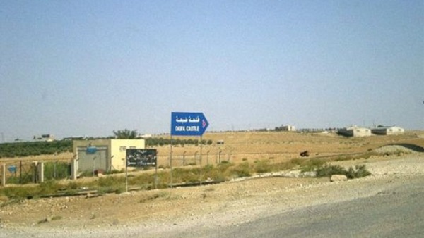 روسيا: التوقيع علي عقد "الضبعة النووي" نهاية العام روسيا: التوقيع علي عقد "الضبعة النووي" نهاية العام