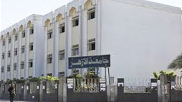 إرسال قرارات تسكين الكادر للمناطق الأزهرية.. الأحد 