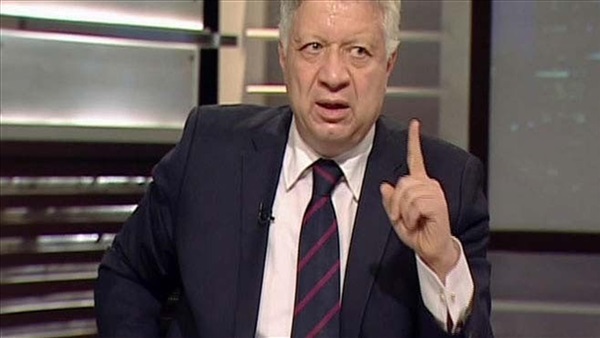 مرتضى منصور لـ«لاعبي الزمالك»: «اللي مش هيسمع كلامي يمشي» مرتضى منصور لـ«لاعبي الزمالك»: «اللي مش هيسمع كلامي يمشي»