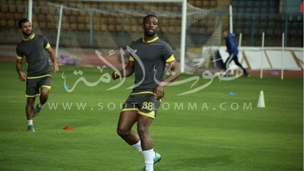 الإسماعيلي يختبر لاعب أفريقي قبل مواجهة الزمالك (صور) الإسماعيلي يختبر لاعب أفريقي قبل مواجهة الزمالك (صور)