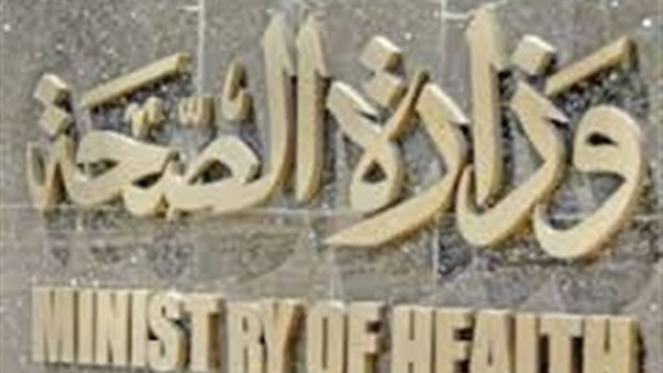 «تنظيم الأسرة» يطلق قافلة للصحة الانجابية فى القليوبية «تنظيم الأسرة» يطلق قافلة للصحة الانجابية فى القليوبية
