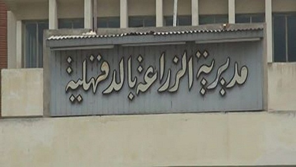 حملة موسعة لإزالة التعديات على الأراضى الزراعية في الدقهلية حملة موسعة لإزالة التعديات على الأراضى الزراعية في الدقهلية 
