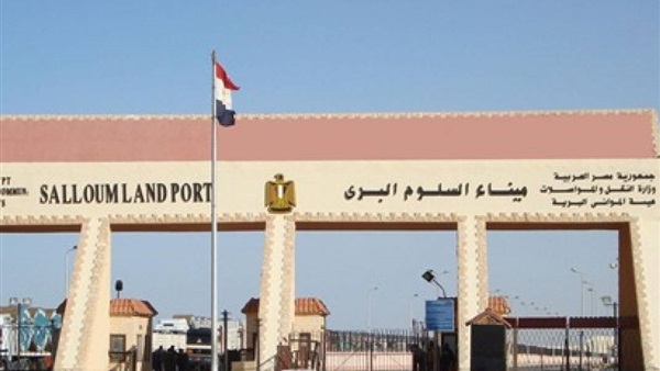 جمارك السلوم تحبط محاولتي تهريب مشروبات كحولية و40 ألف جنيه إلى ليبيا جمارك السلوم تحبط محاولتي تهريب مشروبات كحولية و40 ألف جنيه إلى ليبيا