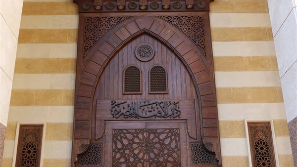 اوقاف المنيا تبدا اختبارات محفظي القران للجمعيات الأهلية اوقاف المنيا تبدا اختبارات محفظي القران للجمعيات الأهلية