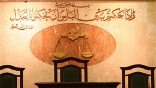 تأجيل دعوى إلغاء اعتماد المشروع المتوسط بالقاهرة الجديدة لـ 15 ديسمبر تأجيل دعوى إلغاء اعتماد المشروع المتوسط بالقاهرة الجديدة لـ 15 ديسمبر