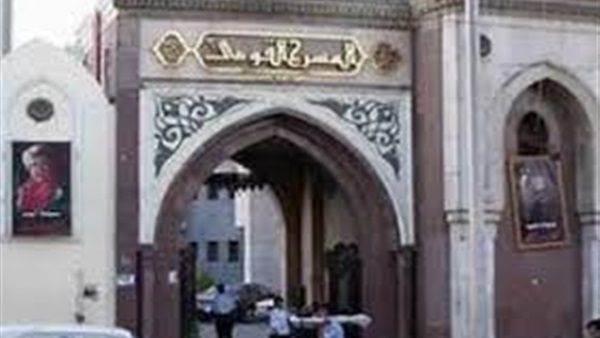 إعادة عرض «المحاكمة» على خشبة «القومي» منتصف ديسمبر إعادة عرض «المحاكمة» على خشبة «القومي» منتصف ديسمبر