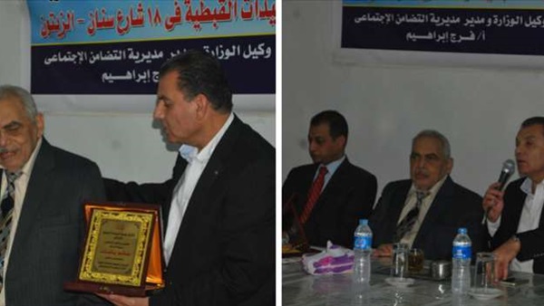 «باشات» يحضر ختام دورة «دعم الجهاز الوظيفي» بالزيتون «باشات» يحضر ختام دورة «دعم الجهاز الوظيفي» بالزيتون