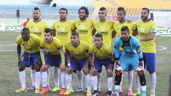 تعرف على التشكيل المتوقع لـ«الإسماعيلي» أمام «الزمالك»