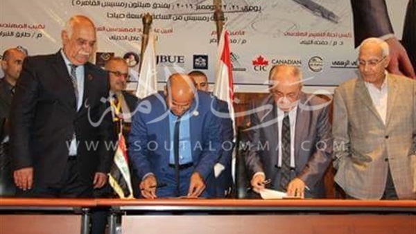 «المهندسين» توقع بروتوكول تعاون مع نظيرتها العراقية «المهندسين» توقع بروتوكول تعاون مع نظيرتها العراقية