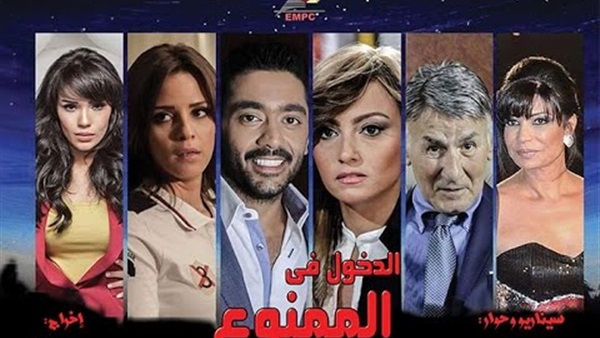 بالفيديو والصور..أول لقطات من داخل غرفة منفذى تفجيرات باريس