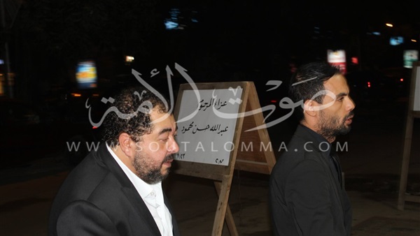 طارق عبد العزيز يترك عزاء والدته .. اعرف السبب (صور) طارق عبد العزيز يترك عزاء والدته .. اعرف السبب (صور)