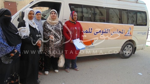 «القومي للمرأة» ينظم حملة «ساندي بلدك بقوة» في بورسعيد «القومي للمرأة» ينظم حملة «ساندي بلدك بقوة» في بورسعيد