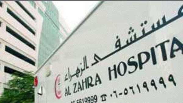 عميد "طب بنات الأزهر" تناشد "الطيب" بتطوير مستشفى الزهراء