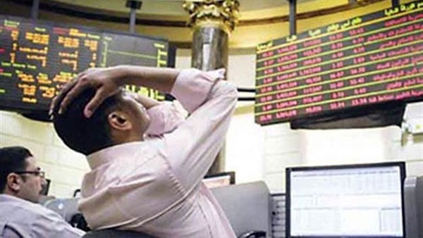 البورصة تخسر6.7 مليار جنيه في ختام تعاملات الأسبوع البورصة تخسر6.7 مليار جنيه في ختام تعاملات الأسبوع