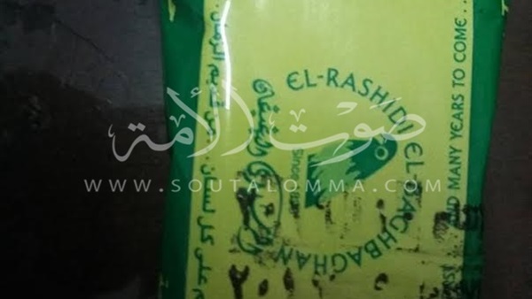 ضبط متعهد بحوزته «حلاوة طحينية» بسوهاج ضبط متعهد بحوزته «حلاوة طحينية» بسوهاج