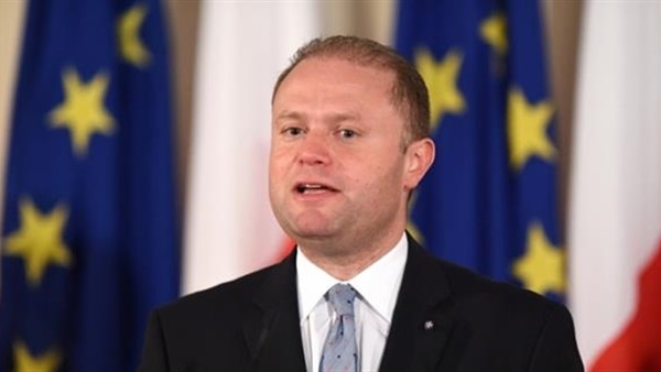 مالطا عن خروج بريطانيا من «الأوروبي»: خسارة للجميع مالطا عن خروج بريطانيا من «الأوروبي»: خسارة للجميع