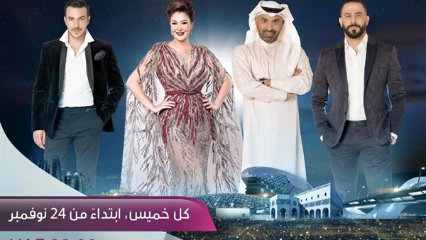 غادة عبد الرازق تروج لبرنامج «Arab Casting2»