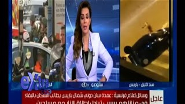 بالفيديو.. «البشاري»: ليس هناك موقف مُعادي من الجهات الأمنية الفرنسية للمؤسسات الإسلامية بالفيديو.. «البشاري»: ليس هناك موقف مُعادي من الجهات الأمنية الفرنسية للمؤسسات الإسلامية