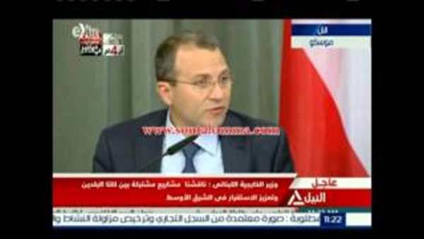 بالفيديو.. مؤتمر صحفي لوزير الخارجية الروسي واللبناني بالفيديو.. مؤتمر صحفي لوزير الخارجية الروسي واللبناني