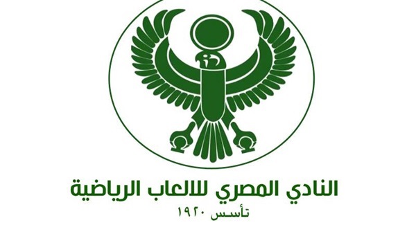 عضو إدارة المصري يعقد اجتماعا مع الجهاز الجديد لقطاع الناشئين عضو إدارة المصري يعقد اجتماعا مع الجهاز الجديد لقطاع الناشئين