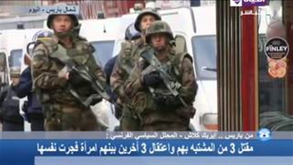 بالفيديو.. محلل سياسي: عملية المداهمة مستمرة خوفًا من وقوع تفجيرات أخرى بالفيديو.. محلل سياسي: عملية المداهمة مستمرة خوفًا من وقوع تفجيرات أخرى