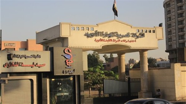 «هجمات باريس» تعيد «الإسلاموفوبيا» إلى أوروبا «هجمات باريس» تعيد «الإسلاموفوبيا» إلى أوروبا