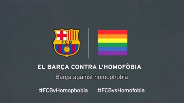 برشلونة يدعم المثليين برشلونة يدعم المثليين