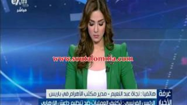 بالفيديو.. مكتب الأهرام بباريس: فرنسا ستستقبل اللاجئين في دولتها