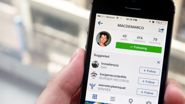 هتلبسي إيه بكرة؟ 4 اقتراحات من "انستجرام" تناسب كل الخروجات هتلبسي إيه بكرة؟ 4 اقتراحات من "انستجرام" تناسب كل الخروجات