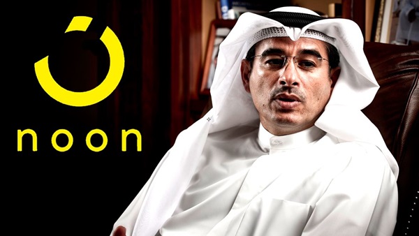 "نون دوت كوم" تحتضن أكثر من 20 مليون منتج العام المقبل