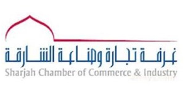وفد من غرفة الشارقة يبدأ زيارة عمل لأوغندا وكينيا وفد من غرفة الشارقة يبدأ زيارة عمل لأوغندا وكينيا