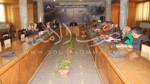 محافظة دمياط تعقد المؤتمر الثاني للمجلس الإقليمي للسكان محافظة دمياط تعقد المؤتمر الثاني للمجلس الإقليمي للسكان