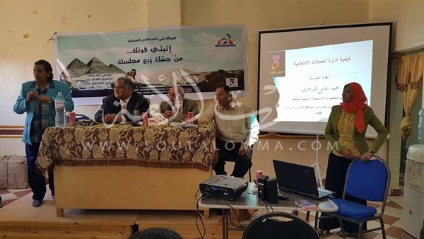 بالفيديو..الهضيبي: "نحترم من لم يشارك فى الانتخابات"