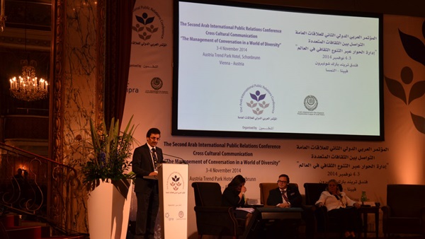 تنظيم «المؤتمر العربي الدولي الثالث للعلاقات العامة» بالقاهرة في ديسمبر تنظيم «المؤتمر العربي الدولي الثالث للعلاقات العامة» بالقاهرة في ديسمبر