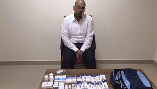 القبض على صيدلي يبيع المنشطات الجنسية للأطفال بالأزبكية القبض على صيدلي يبيع المنشطات الجنسية للأطفال بالأزبكية