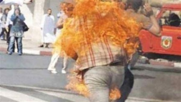 شاب يشعل النار في نفسه بالدقهلية‎ بسبب فتاة