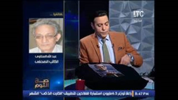 «السناوي»: «مهاجمو نجيب محفوظ لديهم خبل فكري» (فيديو)