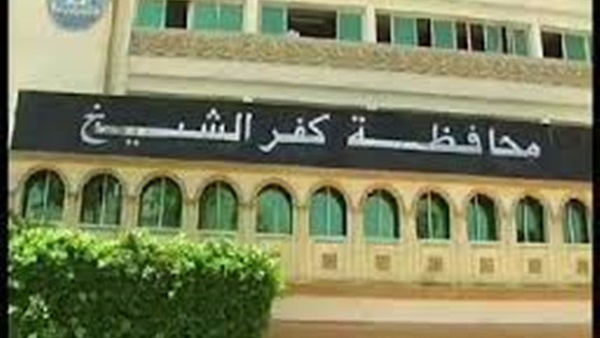 تعرض المدن الساحلية في كفر الشيخ للأمطار تعرض المدن الساحلية في كفر الشيخ للأمطار